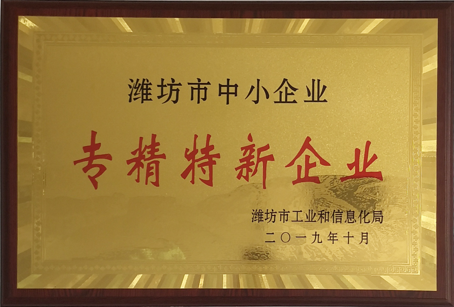 1599037319386654.png