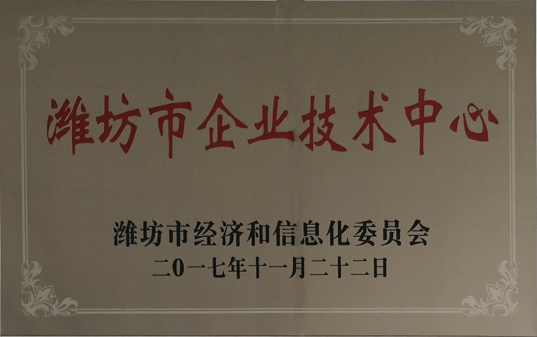 1599037481149581.png