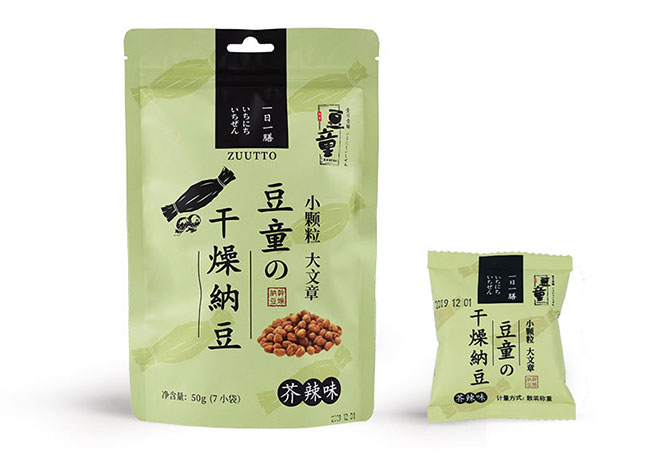 1578279729454645.jpg 6.jpg