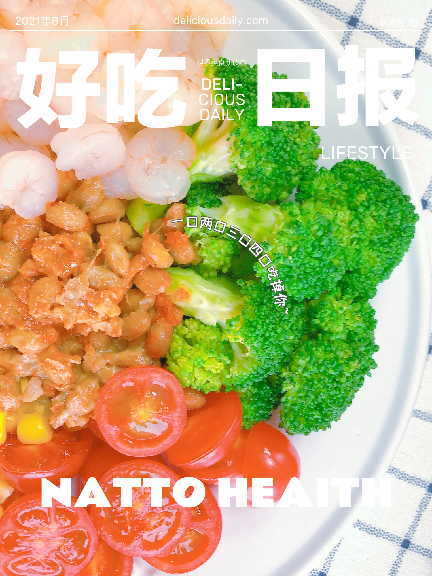 1628821578502281.jpg 微信图片_202108131025411.jpg